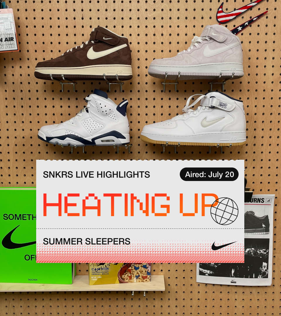 23live snkrs